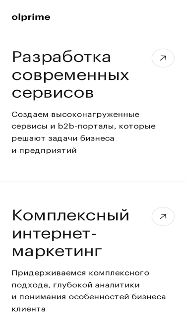 olprime.ru