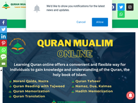 'quranmualim.com' screenshot