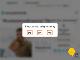'mdclinics.com.ua' screenshot