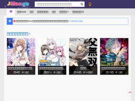 jmanga.net