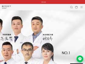 'bffect.com' screenshot