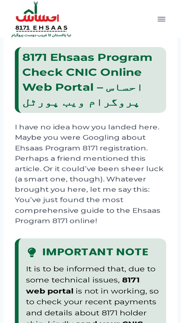 8171ahsaasprogram.pk