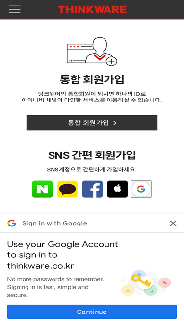 member.thinkware.co.kr