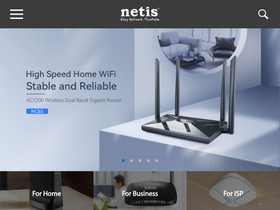 'netis-systems.com' screenshot