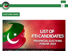 'insaf.pk' screenshot