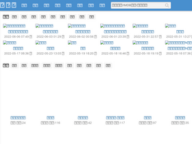 'axjbt.com' screenshot