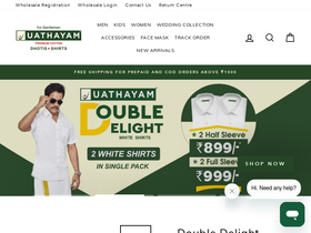 'uathayam.in' screenshot