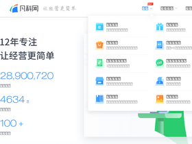 'fkw.com' screenshot