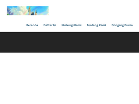 'dongengceritarakyat.com' screenshot