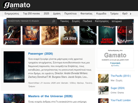 gamatotv.bz