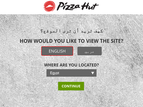 'oman.pizzahut.me' screenshot