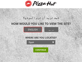 'pizzahut.me' screenshot