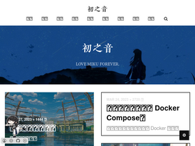 'himiku.com' screenshot