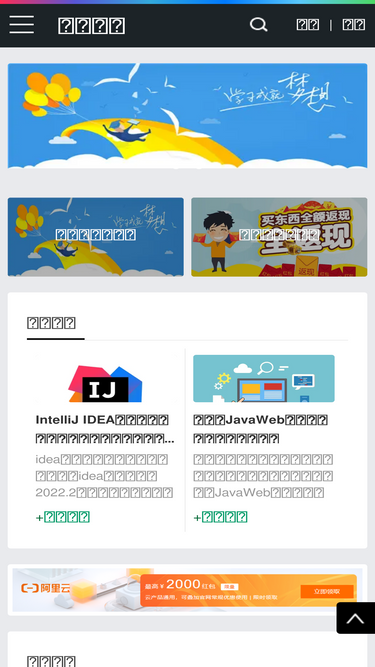 jiweichengzhu.com