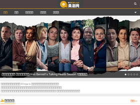 '91mjw.tv' screenshot