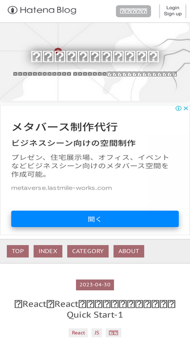 i-ryo.com