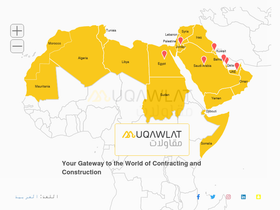 muqawlat.com