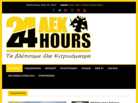'aek24hours.org' screenshot