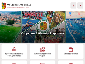 etropolebg.com