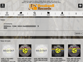 breakwellrecords.com