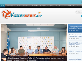 'volleynews.gr' screenshot