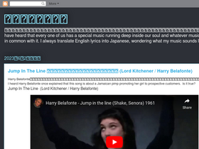 'oyogetaiyakukun.blogspot.com' screenshot