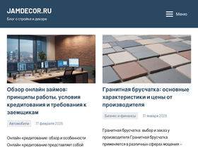 jamdecor.ru