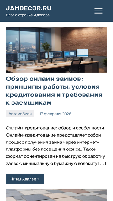 jamdecor.ru