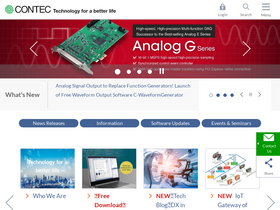 'contec.com' screenshot