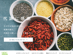 mdc.co.jp