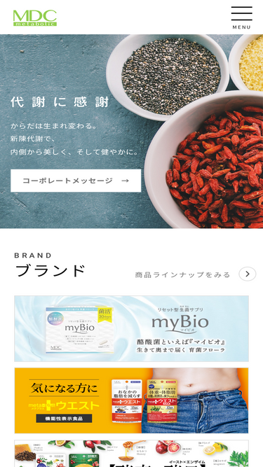 mdc.co.jp