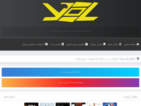 'yoozdl.top' screenshot