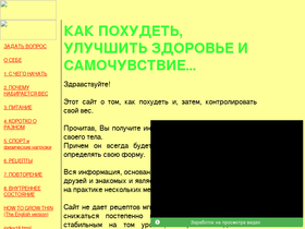 rehelp.narod.ru