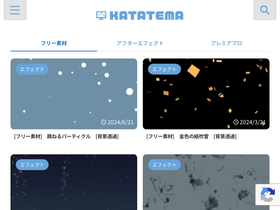 katatemamotion.com