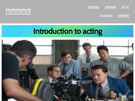 actingcareerstartup.com