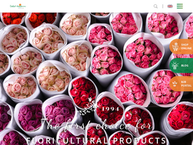 'dalathasfarm.com' screenshot