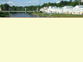 'mojgorod.ru' screenshot