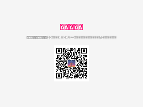 shelleydigital.com