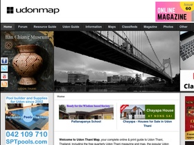'udonmap.com' screenshot