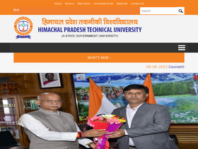 'himtu.ac.in' screenshot