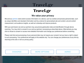 'travel.gr' screenshot