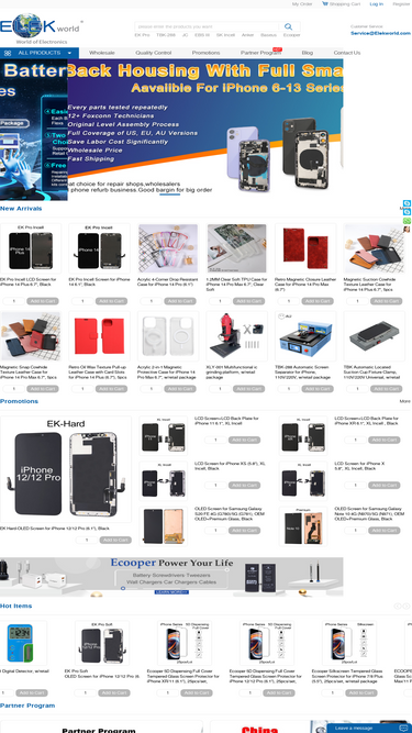 elekworld.com