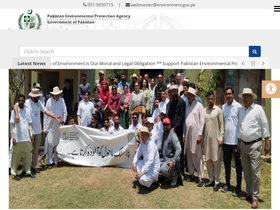 environment.gov.pk