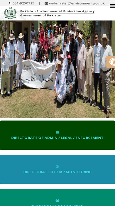 environment.gov.pk