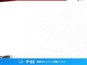 'pnc.jp' screenshot