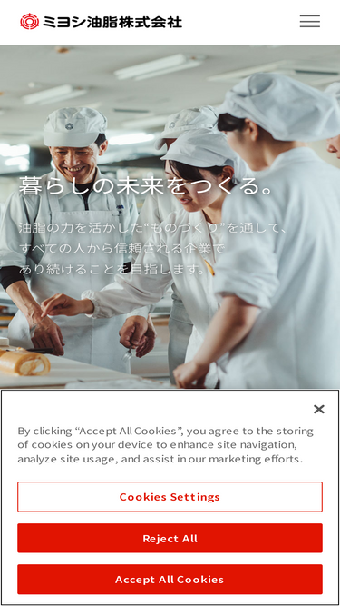 miyoshi-yushi.co.jp
