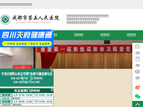cd5120.com