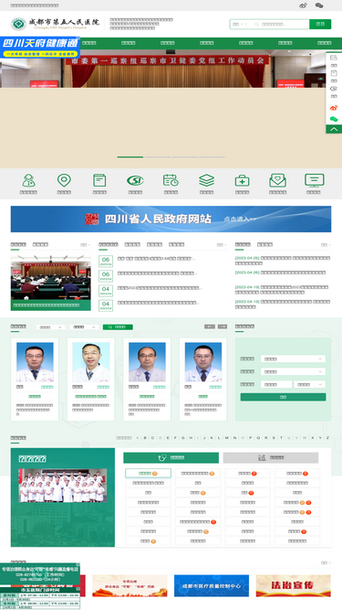 cd5120.com