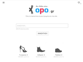 'opo.gr' screenshot