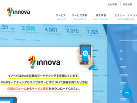 'innova-jp.com' screenshot